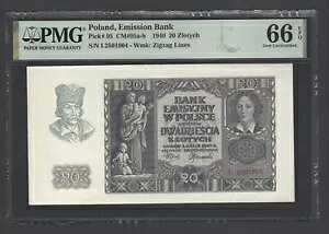 |[h 20 YeB` 1940 P95 ʃO[h 66