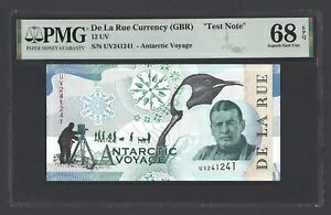 fEE[ʉ݁iGBRjA12 UVAɍqCAueXgm[gvAUNCO[h68