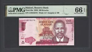 }EC 100 N` 2020 P65e ʃO[h 66