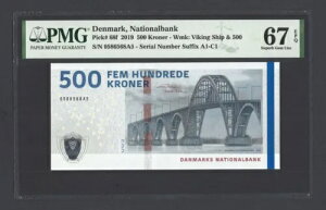 �f���}�[�N 500 �N���[�l 2019 P68f �����ʃO���[�h 67