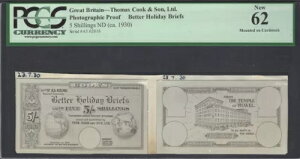 CMX - g[}XENbNT 5VO 1930N ʐ^v[t UNC