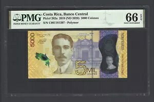 RX^J 5000 R 2018 (ND 2020) P282a u|}[v񗬒ʃO[h 66