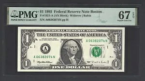 AJAMs 1h 1995N Fr#1921-A (ANubN) UNCO[h67