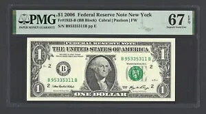 čAMs 2006N 1hD Fr#1933-B (BBubN) UNCO[h67