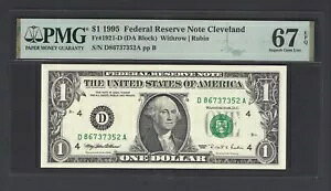 AJAMs 1h 1995N Fr#1921-D (DAubN) UNCO[h67