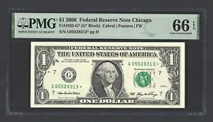 čAMs 2006N 1hD Fr#1933-G* (G* ubN) UNC O[h 66