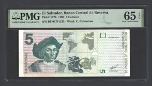 GToh 5 RY 1998 P147b ʃO[h 65