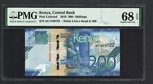 PjA 200VO 2019N sbN   O[h68