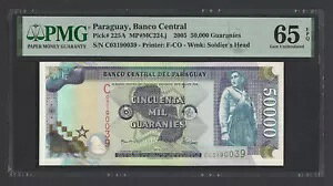 �p���O�A�C 50000 �M�����j�[ 2005 P225A �����ʃO���[�h 65