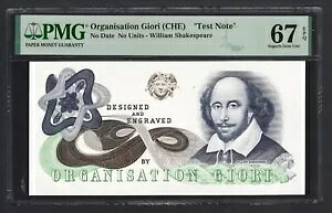 gDGioriiCHEjNO Unites William ShakespeareueXgm[gvUncO[h67