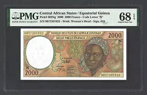 AtJ / ԓMjA 2000 t 2000 P503Ng UNC O[h 68