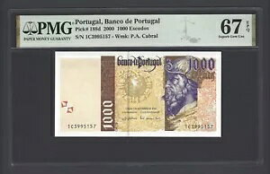 |gK 1000 GXN[h 2000 N 7  11  P188d ʃO[h 67