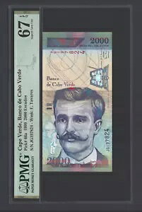 �J�[�{�x���f 2000 �G�X�N�[�h 1999 P66a �����ʃO���[�h 67 �g�b�v �|�b�v