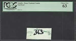 \}A - \}AseXgm[g̏ؖ񗬒