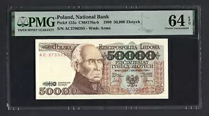 |[h 50000 YeB` 1989 P153a ʃO[h 64