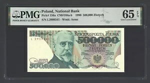 |[h 500000 YeB` 1990 P156a ʃO[h 65