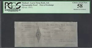 ^C - gs ND(1957) ʐ^ؖ AUNC