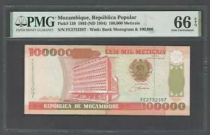 モザンビーク - 人気 100000 メティカ 1993(1994) P139 未流通 グレード 66