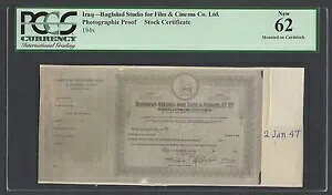 CNEoO_bhfX^WI 194x ʐ^v[t