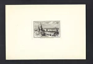 ハンガリー、ブダペスト - Halaszbastya ビネット プルーフ 未流通