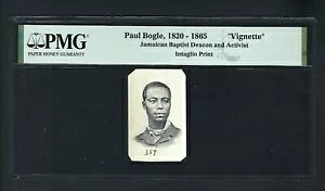 W}CJ - |[E{[O BlbgEv[t 1973NɎgp P58