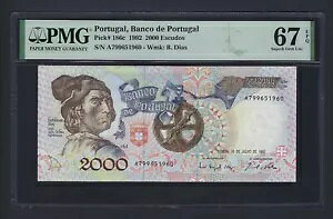 |gK 2000 GXN[h 16-07-1992 P186c ʃO[h 67