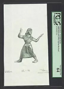 }PhjA - ihis 5000 fi ND (1966) sbNf Blbgv[t UNC