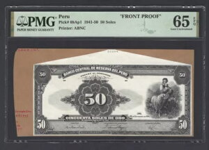 �y���[ 50�\�� 1941-50�N P68Ap1 �t�����g�v���[�t ���j�[�N ������ �O���[�h65