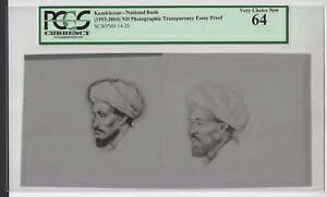 JUtX^i1993-2004jNDʐ^GbZCؖP14-26 UNC