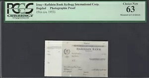 �C���N - ���t�B�_�C����s�P���b�O�C���^�[�i�V���i�� - �o�O�_�b�h 1953�N�ʐ^�ؖ� UNC