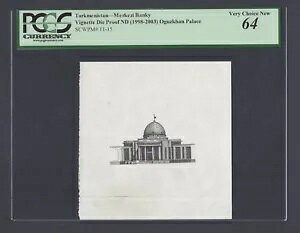 gNjX^ - PW oL[ rlbg v[t ND(1988-03) IOYn{a P11-15