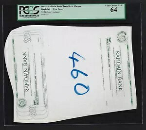 �C���N - ���t�B�_�C����s�g���x���[�Y�`�F�b�N�A�o�O�_�b�h�e�X�g�v���[�t20�h�����L��