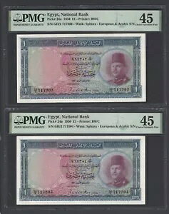 GWvg 2A1|h 1950N P24a ɂ߂ėǍDȏ