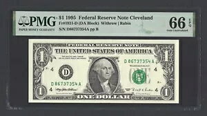 AJAMs 1h 1995N Fr#1921-D (DAubN) UNCO[h66