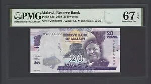 }EC 20 N` 2020 P63e ʃO[h 67