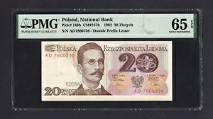 |[h 20 YeB` 1982 P149b ʃO[h 65