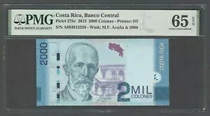 �R�X�^���J 2 �R�����Y 2015 P275c �����ʃO���[�h 65