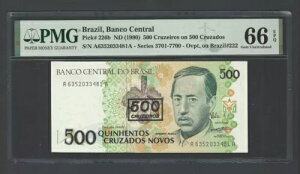 uW 500 Cruzeiros on 500 Cruzados ND(1990) P226b ʃO[h 66