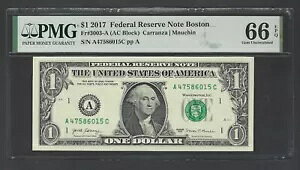 AJAMs 1h 2017N Fr#3003-A (ACubN) UNCO[h66