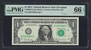 AJAMs 1h 2017N Fr#3004-D (DCubN) UNCO[h66