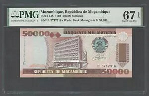 Ur[N - |s[ 50000 eBJ 1993 P138 ʃO[h 67