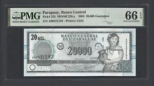 �p���O�A�C 20000 �M�����j�[ 2005 P225 �����ʃO���[�h 66