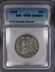 1818 �L���b�v�h �o�X�g �N�H�[�^�[ ICG VF25 �ڍ� B-10