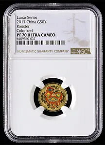 NGC PF70 ���� 2017 3g (3 �O����) �J���[���� - ����V���[�Y - ��