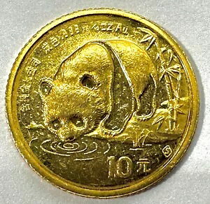 1987 年代 ゴールド パンダ 1/10 オンス 10 元中国金貨 3.1 グラム