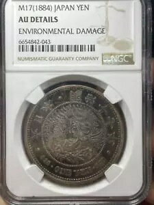 V~ 17N Ngc Au-D Q