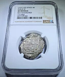 NGC XF 1621-1665 �X�y�C�� �{���r�A 4 ���A�� �{���̃V���o�[ 1600 �N��̊C���R�u �R�C��