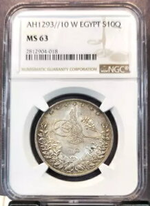 1884 GWvg Vo[ 10 LV AuhD n~h II NGC MS 63 󏭂ȔRC AH1293