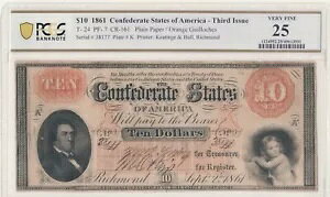 ��R $10 T-24 PF 17 PCGS �O���[�h VF25