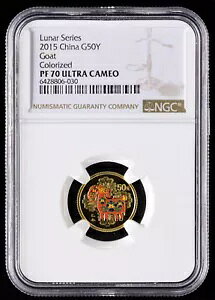 NGC PF70 UC  2015 1/10 IX J[ - V[Y - M
